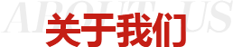 搬家的优势